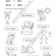 FEELINGS and EMOTIONS 4