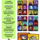 Spooky interviews – funny Halloween writing and speaking (A2–B1) 5