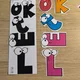 Stínohrátky s písmenky  4