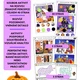 Halloweenské hádanky pro bystré oči - zraková percepce v akci 2