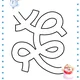 Zimní labyrinty  2