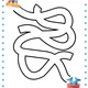 Zimní labyrinty  4