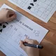 První slabiky a slova - běhačka a šifrovačka 2