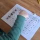 Čtení prvních slabik a slov - gradované čtecí karty (tiskací písmo) 3