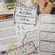 SVATÁ KATEŘINA – 1. TŘÍDA – ČJ, M – FLIPBOOK 4