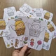 Andělská nadílka - zrakové vnímání 2