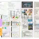 Regionální zeměpis - úvod: balíček materiálů 2