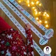 Adventní kalendář 1 | Stříhací | Odstříhávaní | Stříhání | Advent | Zima | Vánoce  2