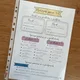 Pracovní list PRAVOPIS S/Z s řešením 2