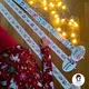 Adventní kalendář 3 | Stříhací | Odstříhávaní | Stříhání | Advent | Zima | Vánoce 2
