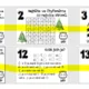 ADVENTNÍ KALENDÁŘ- INTERAKTIVNÍ- 2. TŘÍDA 2