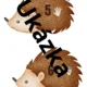 Podzimní hrátky 6