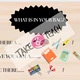 SCHOOL OBJECTS - FUNPARK - WHAT´S IN MY BAG? 6
