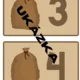 Čertovské aktivity 4