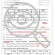 CHEMIE: Složení a třídění směsí, hmotnostní zlomek 5