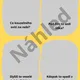 Vánoční smyslohrátky – BEZ nepořádku 4