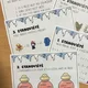 Zimní/vánoční stezka s úkoly - 2. třída 4