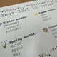New Year review - Nový rok - psaní 4