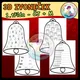 ZVONEČEK 3D - 1. třída 2