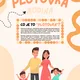 Plotovka - Rodina 2