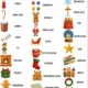 Christmas - postřehovka 4