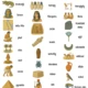 Starověký Egypt - pexeso a já mám - kdo má? 4