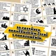 Stezka - TŘI KRÁLOVÉ - čtení s porozuměním 5