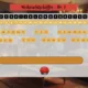Weihnachtsspiel - interaktivní online vánoční hra 11