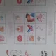 Valentyne´s day - flashcards 3