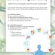Wellbeing - závěrečné integrační aktivity 2