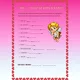 Save Valentine’s Day: Cupid Escape Game 2