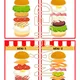 HAMBURGER - skládání podle předlohy 5