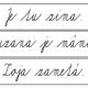 Čtecí kartičky po hlásku Z 4