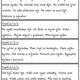 Ú/Ů/U - doplňování do textu 3