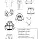 Clothes - materiál k výuce angličtiny pro předškolní a mladší školní děti 4