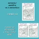 ZIMNÍ SPORTY- ČJ + M - 3.-5. TŘÍDA - 5 PL + řešení 2