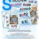 Vyjmenovaná slova po S - rozlišování  2