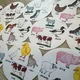 Postřehován hra - Farm Animals (ručně malované) 2
