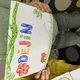 PRAVĚK - VZNIK ŽIVOTA - LOVCI MAMUTŮ - MOTIVACE ZAUJMOUT DĚTI DĚJEPISEM 8
