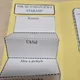 Lapbook - Můj zvířecí mazlíček 4