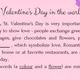 Quiz: St. Valentine's Day 4