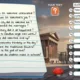 Valentine's Day 2026 - online escape game 8