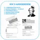 NOC S ANDERSENEM 2