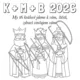 Tři králové - kooperativní obraz 2