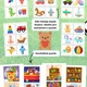 Hračky: puzzle 3