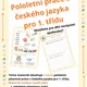 Pololetní práce z českého jazyka pro 1. třídu 5