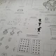 Pracovní listy - KARNEVAL 4