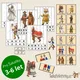  Puzzle - MASOPUST  2