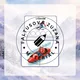 Zimní sporty 5