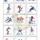 ZIMNÍ SPORTY - HRY 4